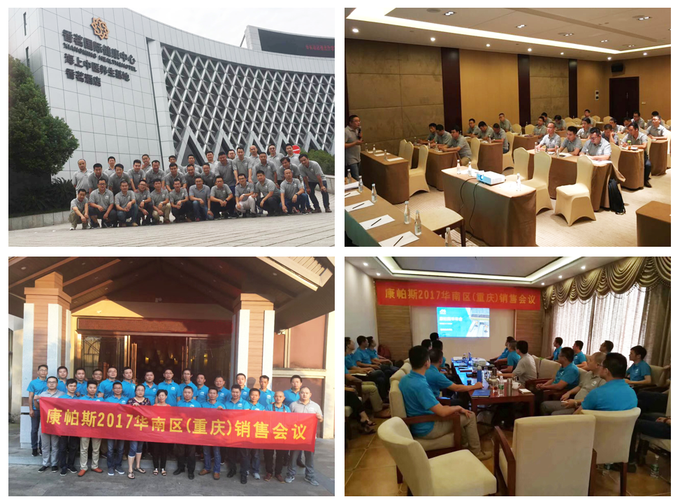 mg不朽情缘(中国区)官方网站