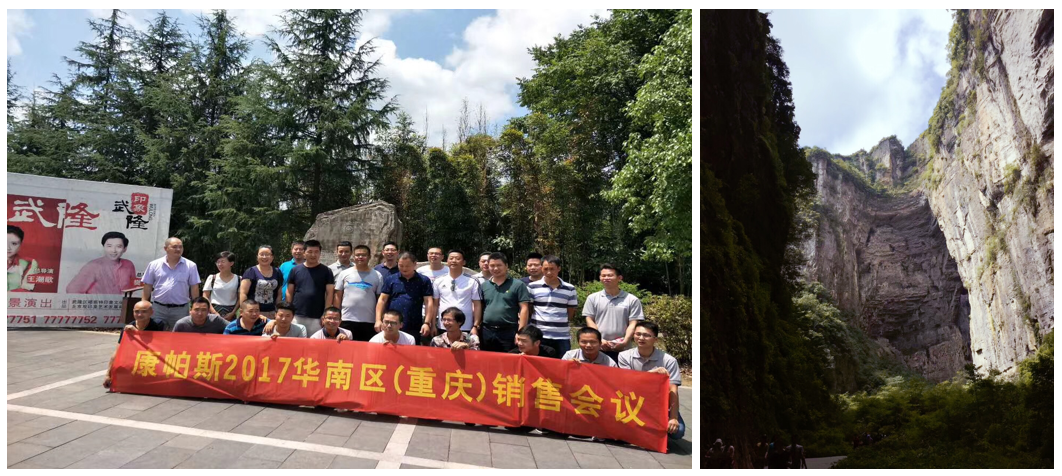 mg不朽情缘(中国区)官方网站