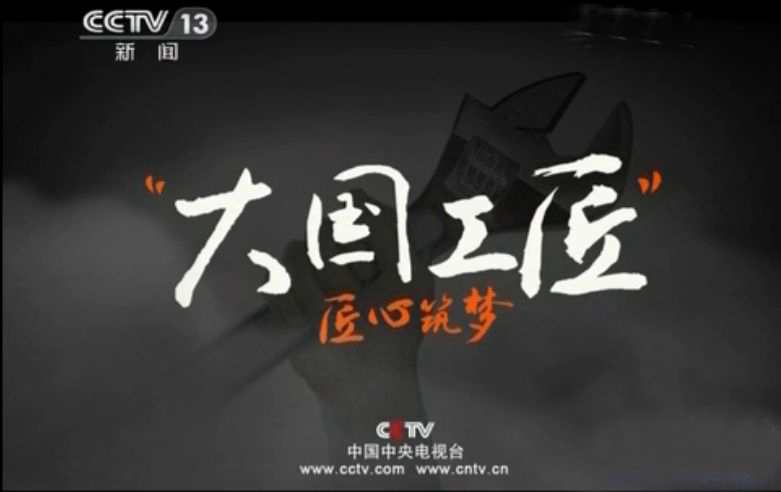 mg不朽情缘(中国区)官方网站