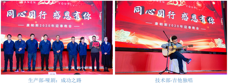 mg不朽情缘(中国区)官方网站