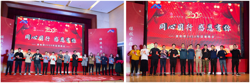 mg不朽情缘(中国区)官方网站