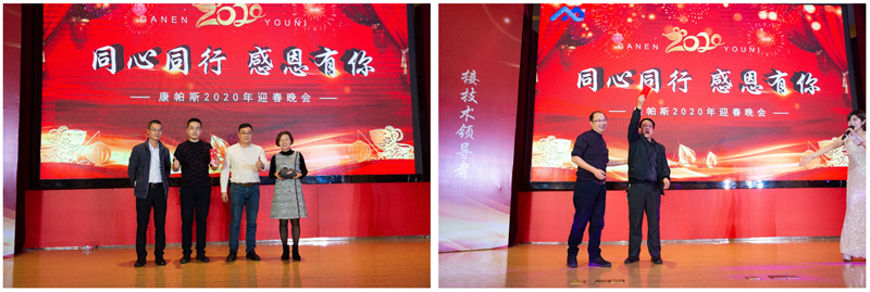 mg不朽情缘(中国区)官方网站