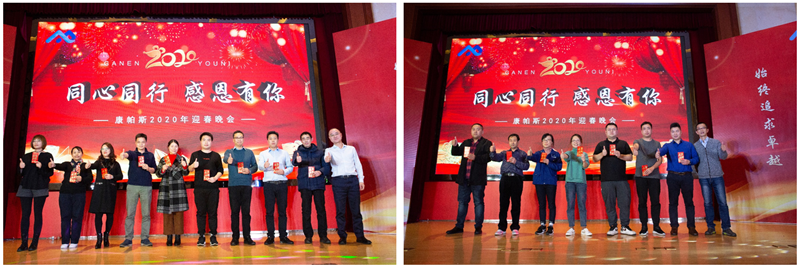 mg不朽情缘(中国区)官方网站