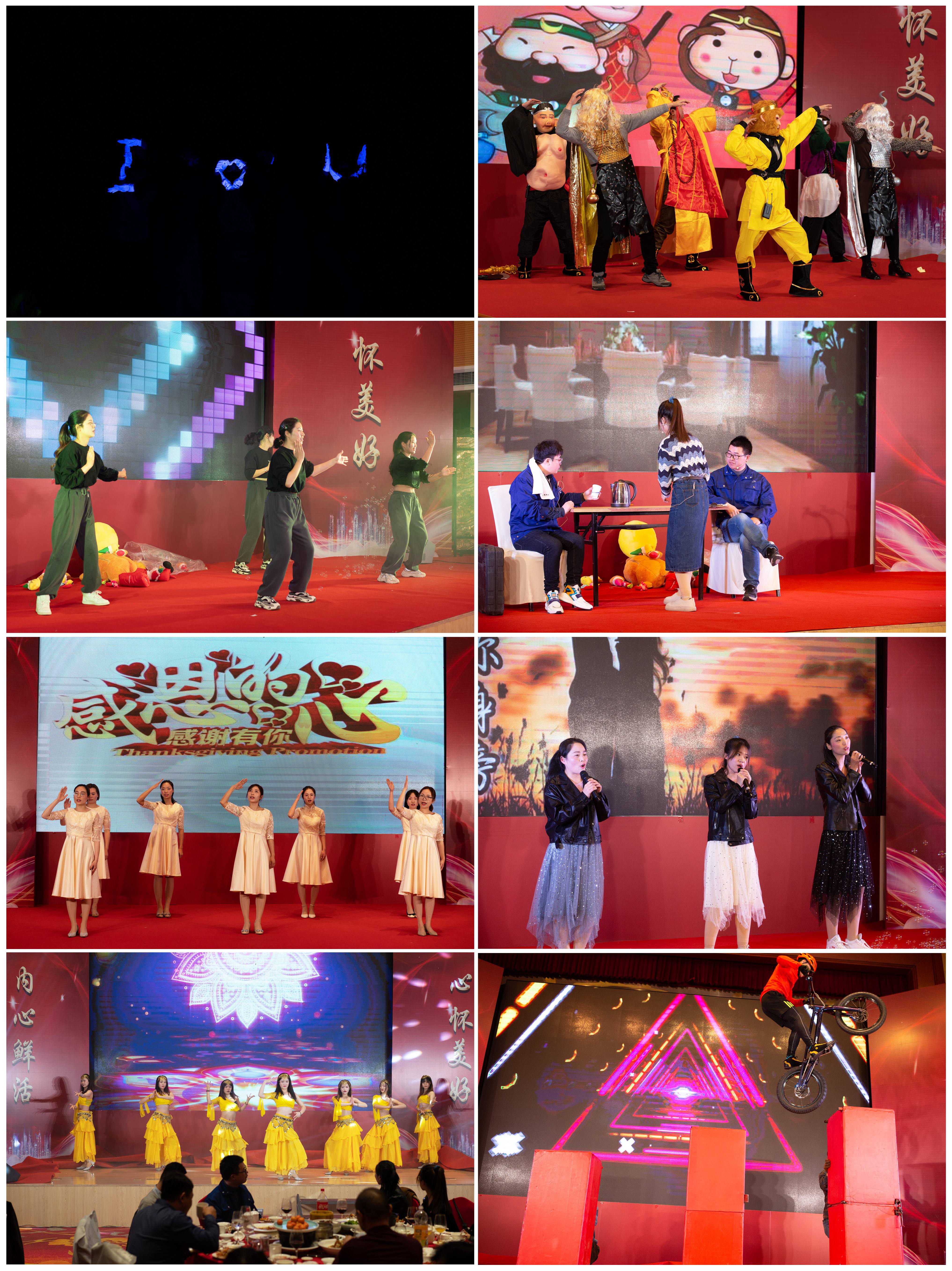 mg不朽情缘(中国区)官方网站