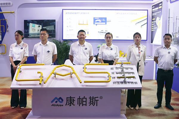 mg不朽情缘(中国区)官方网站