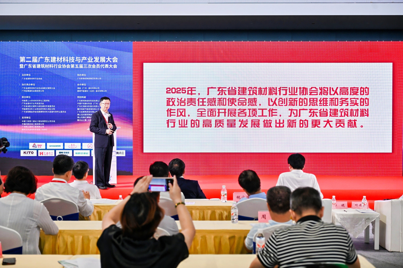 mg不朽情缘(中国区)官方网站